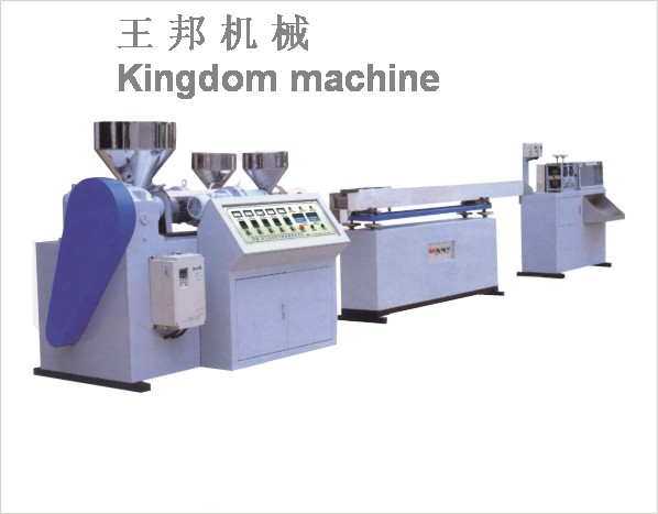 drinking straw machine drinking straw machine